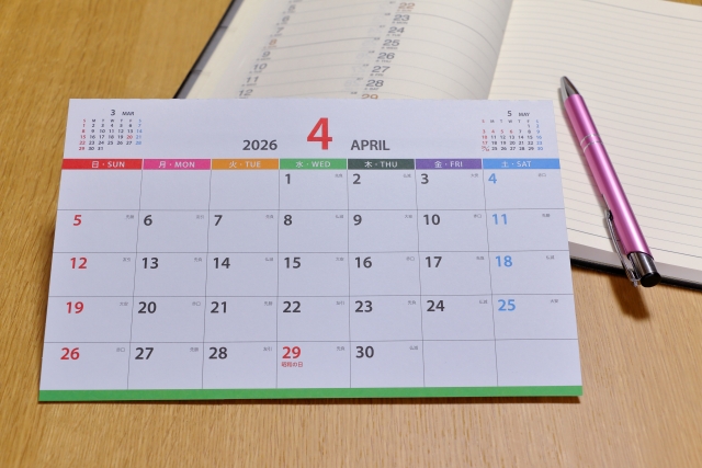 駿河屋のあんしん買取にかかる日数の目安は？申し込みから入金までの流れを徹底解説