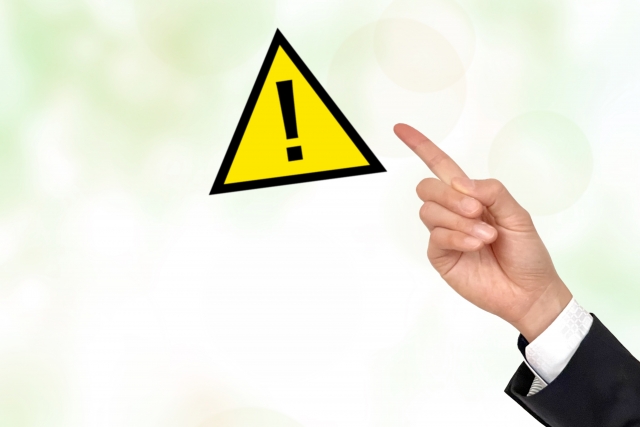 ゲーム買取ブラザーズの使い方と注意点まとめ