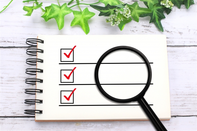 ゲオでニンテンドースイッチを高く売る方法と手順