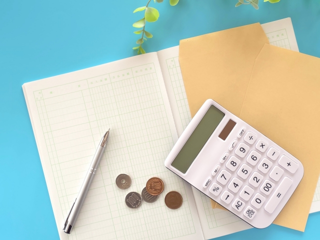 駿河屋でペイジー支払いをする方法と流れ