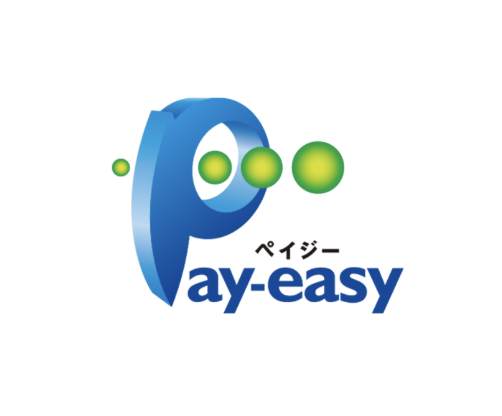 駿河屋のペイジー支払いの基本と利用可否